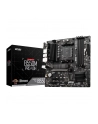 MSI B550M PRO-VDH Support for 3rd Gen AMD Ryzen Processors future AMD Ryzen with BIOS update 4xDIMM 4xSATAIII 2xM.2 AM4 mATX 105W - nr 45