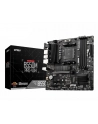 MSI B550M PRO-VDH Support for 3rd Gen AMD Ryzen Processors future AMD Ryzen with BIOS update 4xDIMM 4xSATAIII 2xM.2 AM4 mATX 105W - nr 48