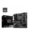 MSI B550M PRO-VDH Support for 3rd Gen AMD Ryzen Processors future AMD Ryzen with BIOS update 4xDIMM 4xSATAIII 2xM.2 AM4 mATX 105W - nr 53