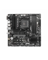 MSI B550M PRO-VDH Support for 3rd Gen AMD Ryzen Processors future AMD Ryzen with BIOS update 4xDIMM 4xSATAIII 2xM.2 AM4 mATX 105W - nr 54