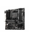 MSI B550M PRO-VDH Support for 3rd Gen AMD Ryzen Processors future AMD Ryzen with BIOS update 4xDIMM 4xSATAIII 2xM.2 AM4 mATX 105W - nr 55