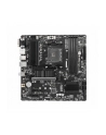 MSI B550M PRO-VDH Support for 3rd Gen AMD Ryzen Processors future AMD Ryzen with BIOS update 4xDIMM 4xSATAIII 2xM.2 AM4 mATX 105W - nr 58