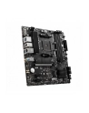 MSI B550M PRO-VDH Support for 3rd Gen AMD Ryzen Processors future AMD Ryzen with BIOS update 4xDIMM 4xSATAIII 2xM.2 AM4 mATX 105W - nr 60