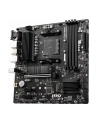 MSI B550M PRO-VDH Support for 3rd Gen AMD Ryzen Processors future AMD Ryzen with BIOS update 4xDIMM 4xSATAIII 2xM.2 AM4 mATX 105W - nr 66