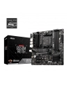 MSI B550M PRO-VDH Support for 3rd Gen AMD Ryzen Processors future AMD Ryzen with BIOS update 4xDIMM 4xSATAIII 2xM.2 AM4 mATX 105W - nr 7