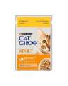 purina nestle PURINA CAT CHOW Adult kurczak cukinia galareta 85g - nr 1