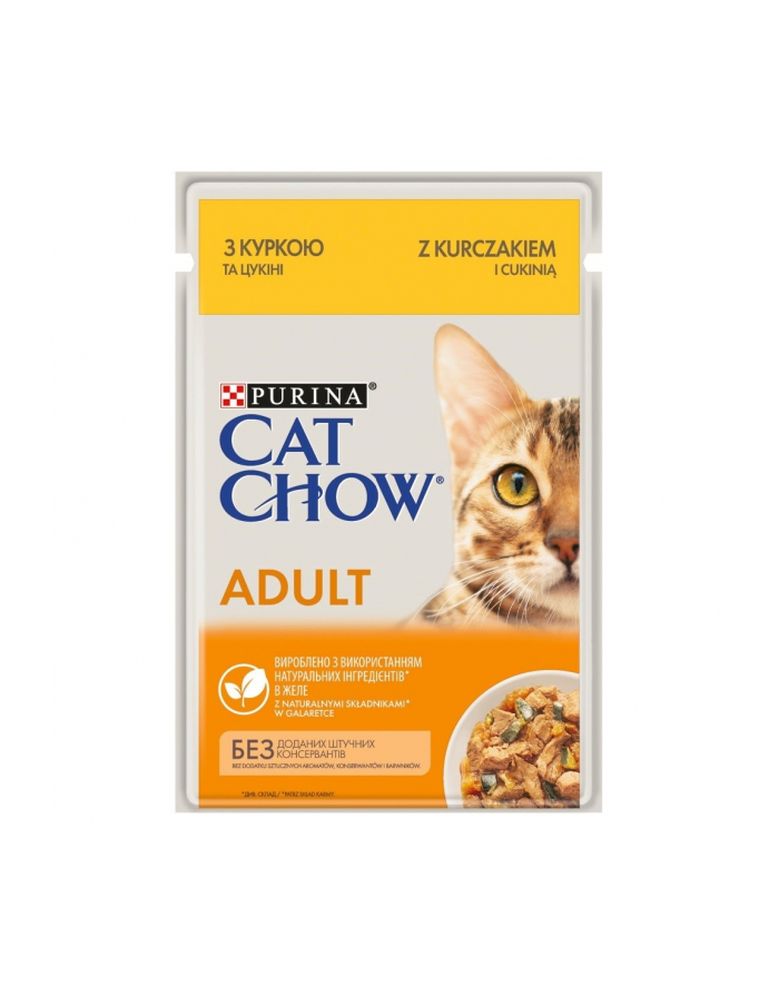 purina nestle PURINA CAT CHOW Adult kurczak cukinia galareta 85g główny