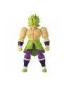 bandai DRAGON BALL LIMIT BREAKER SS BROLY (DB MOVIE VER) - nr 1