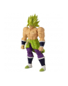 bandai DRAGON BALL LIMIT BREAKER SS BROLY (DB MOVIE VER) - nr 2