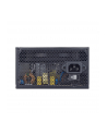 COOLER MASTER ZASILACZ MWE BRONZE 80+ 650W V2 230V MPE-6501-ACABW-BEU - nr 24