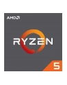Procesor AMD Ryzen™ 5 5600X TRAY - nr 1