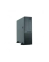 ZASILACZ CHIEFTEC GPF-300P 300W TFX - nr 3