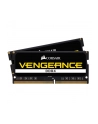 Corsair DDR4 - 32 GB - 2933 - CL - 19 - Dual Kit, RAM (CMSX32GX4M2A2933C19) - nr 21