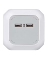 Brennenstuhl 4-way socket cube + USB - nr 14