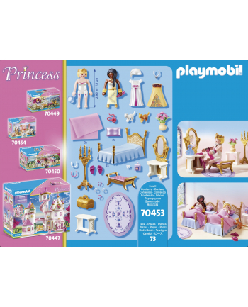 PLAYMOBIL 70453 dormitory, construction toys