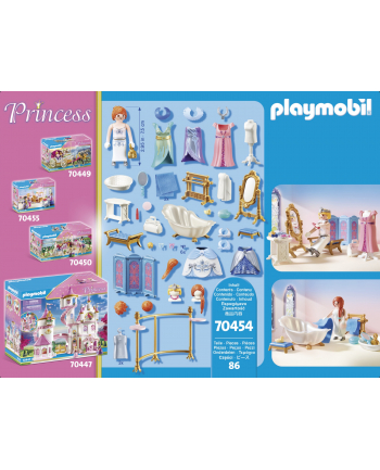 PLAYMOBIL 70454 dressing room with bathtub, construction toys