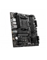 msi Płyta główna B550M PRO-VDH AM4 4DDR4 HDMI/DP/VGA mATX - nr 12