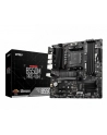 msi Płyta główna B550M PRO-VDH AM4 4DDR4 HDMI/DP/VGA mATX - nr 1