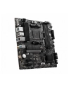 msi Płyta główna B550M PRO-VDH AM4 4DDR4 HDMI/DP/VGA mATX - nr 2