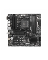 msi Płyta główna B550M PRO-VDH AM4 4DDR4 HDMI/DP/VGA mATX - nr 4