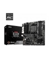 msi Płyta główna B550M PRO-VDH AM4 4DDR4 HDMI/DP/VGA mATX - nr 6