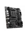 msi Płyta główna B550M PRO-VDH AM4 4DDR4 HDMI/DP/VGA mATX - nr 8