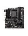 msi Płyta główna B550M PRO-VDH AM4 4DDR4 HDMI/DP/VGA mATX - nr 9