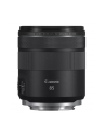 canon Obiektyw RF 85MM F2 MACRO IS STM 4234C005 - nr 4