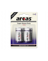 Arcas Super Heavy Duty CR14 2 szt. (10700214) - nr 3