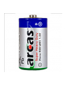 Arcas Super Heavy Duty D size (LR20), 2szt. 10700220 - nr 2