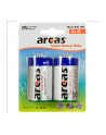 Arcas Super Heavy Duty D size (LR20), 2szt. 10700220 - nr 3