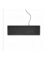 Dell KB216 Estonia (580ADHG) - nr 2