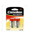 Camelion Plus LR14 C - nr 2