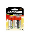 Camelion  D size (LR20), 2-pack (11000220) - nr 2