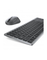 Dell KM7120W (580AIWK) - nr 31