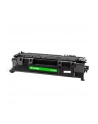 COLORWAY ECONOM TONER CARTRIDGE, BLACK, CANON: 719/319, HP CE505A W STREFIE KOMFORTU - nr 4