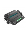 Colorway Zamiennik dla HP CE255X Canon 724H Czarny (CWH255MX) - nr 8