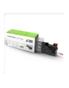 Colorway Zamiennik dla HP CF287A Czarny (CWH287EU) - nr 1
