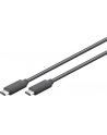 Pro USB 3.1 C - USB 3.1 C - USB 3.1 Gen1 - Black - 3m (4040849665097) - nr 7