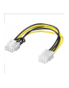 Wentronic PCI Express adaptor cable (93635) - nr 1