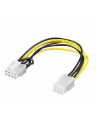 Wentronic PCI Express adaptor cable (93635) - nr 2