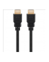 GOOBAY KABEL HDMI 2.1 8K 60HZ UHD ULTRA HIGH SPEED GOOBAY 2M - nr 1