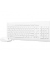 Lenovo Wireless Combo 510 biały (GX30W75336) - nr 11