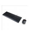 Lenovo Essential Combo RU 4X30L79912 - nr 4