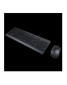 Lenovo Essential Combo RU 4X30L79912 - nr 8