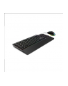 Lenovo Legion K500 Mechanical RGB (GY40T26478) - nr 25