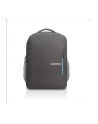 Lenovo Plecak Everyday B515 Na Laptopa 15.6'' Szary (GX40Q75217) - nr 1