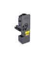 Kyocera TK-5230Y  (1T02R9ANL0) - nr 2