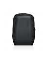 Lenovo Legion Armoured Backpack II 17'' (GX40V100070 - nr 27