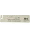 Panasonic Dysze do irygatorów (EW0955W503) - nr 8